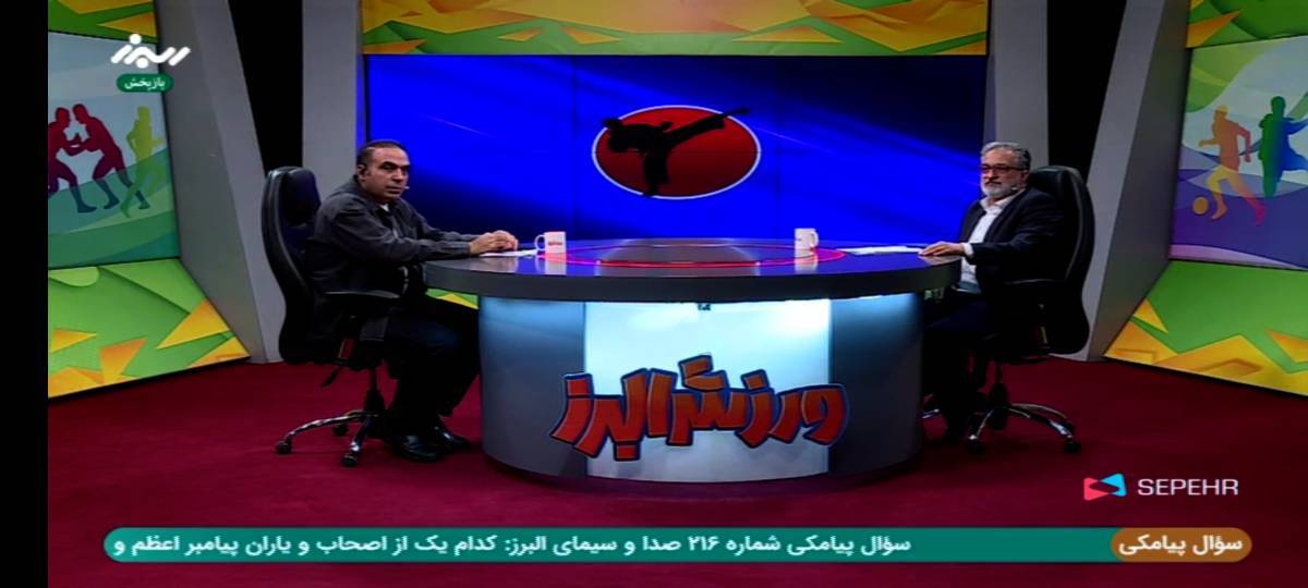 رئیس هیئت کونگفو البرز : ۱۰ هزار ورزشکار در این رشته فعالیت دارند رئیس هیئت کونگفو البرز : ۱۰ هزار ورزشکار در این رشته فعالیت دارند