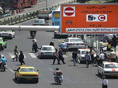 طرح ترافیک جدید تهران بر اساس مسافت طی‌شده اجرا می‌شود
