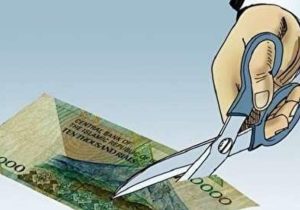 بازگشت «قران» پس از یک قرن