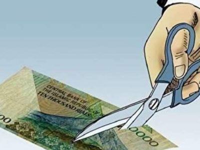 بازگشت «قران» پس از یک قرن