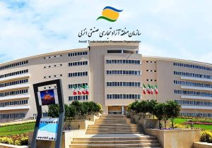 منطقه آزاد انزلی میزبان بزرگترین رویداد علمی و فناورانه نوجوانان کشور