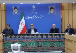 تسهیلات ۴۷۰ میلیاردی برای ۶۵ پروژه اقتصادی گیلان