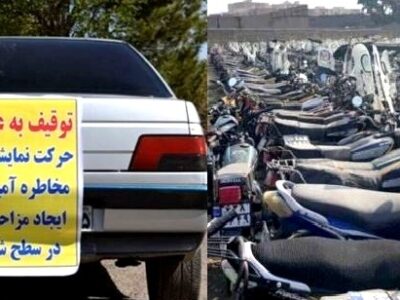 توقیف ۷۱ وسیله نقلیه متخلف در رودبار طی ۱۷ روز