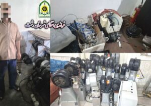 کشف انبار استخراج رمزارز به ارزش ۱۹ میلیارد ریال در رشت