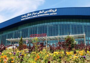 وقتی یک ویدئوی قدیمی ، آرامش مردم را بر هم میزند