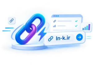 معرفی کوتاه کننده لینک ln-k.ir