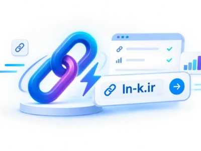 معرفی کوتاه کننده لینک ln-k.ir