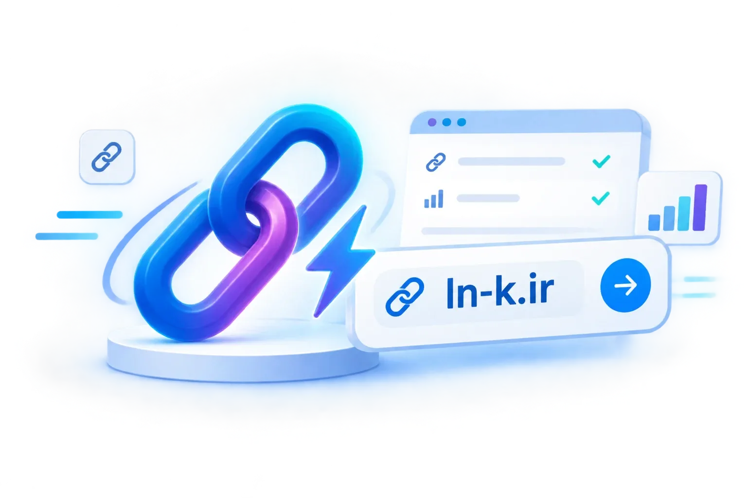 معرفی کوتاه کننده لینک ln-k.ir